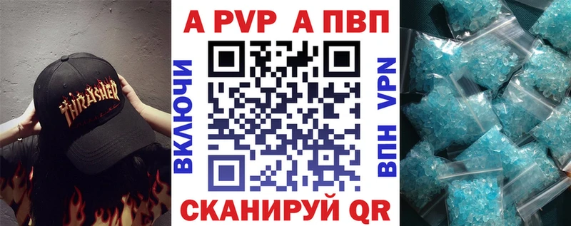 Где можно купить наркотики Каменка Марихуана  Кокаин  A PVP  МЕФ  Амфетамин  ГАШ 