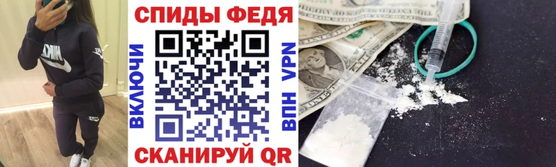 Amphetamine VHQ Каменка