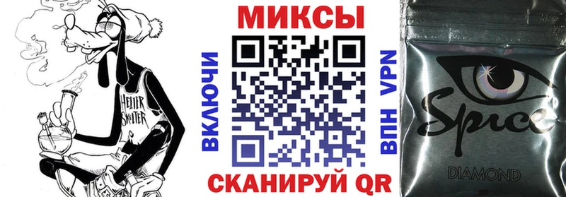 БУТИРАТ вода Каменка