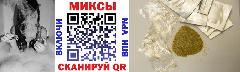 где купить Каменка Бутират оксана