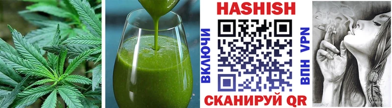закладка  Каменка  Canna-Cookies конопля 