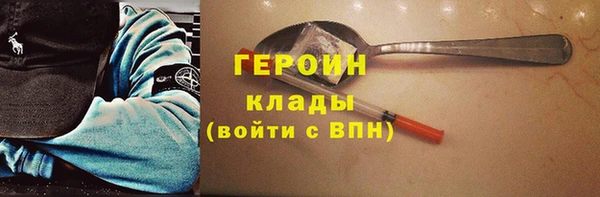 MESCALINE Вуктыл