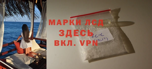 мефедрон мука Елизово