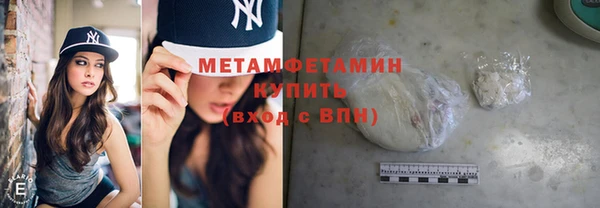 мдпв Елабуга