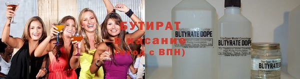 мдпв Елабуга