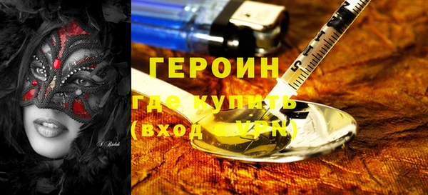 мефедрон мука Елизово