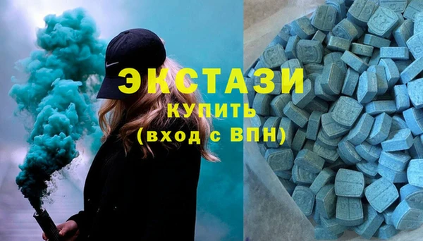мефедрон мука Елизово