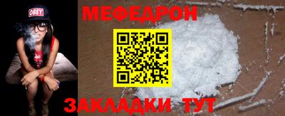 МДПВ Бугуруслан
