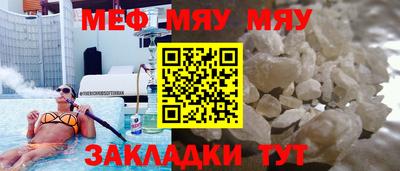 ешки Будённовск