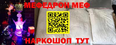 ALPHA-PVP Бузулук