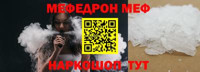 МДПВ Бугуруслан