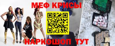 ALPHA-PVP Бузулук