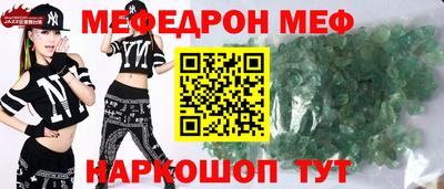 МДПВ Бугуруслан
