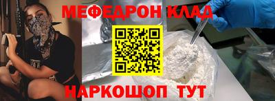 МДПВ Бугуруслан