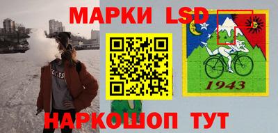 ALPHA-PVP Бузулук