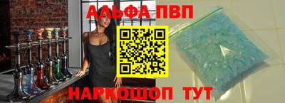 МДПВ Бугуруслан