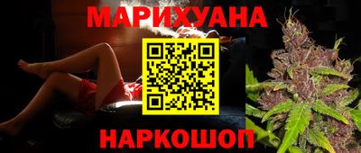 ALPHA-PVP Бузулук