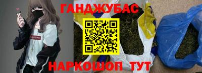 МДПВ Бугуруслан