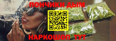 МДПВ Бугуруслан