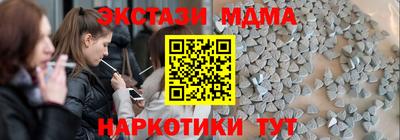 ешки Будённовск