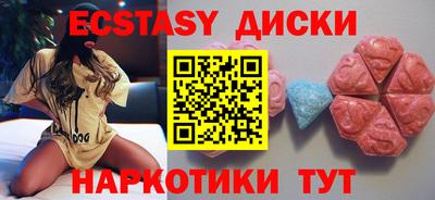 ешки Будённовск