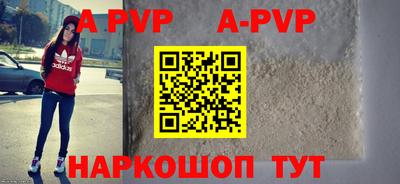 МДПВ Бугуруслан