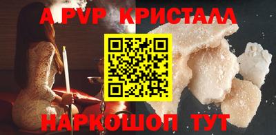 мдма Лесосибирск