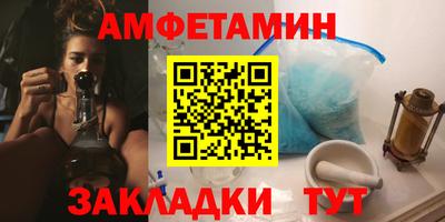 ешки Будённовск