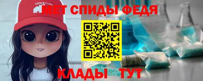 МДПВ Бугуруслан