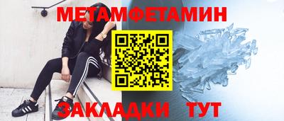 МДПВ Бугуруслан