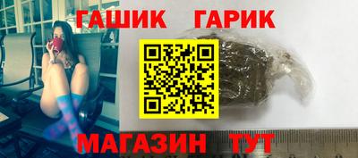 ешки Будённовск