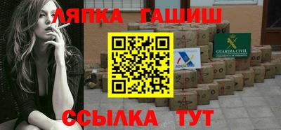 МДПВ Бугуруслан