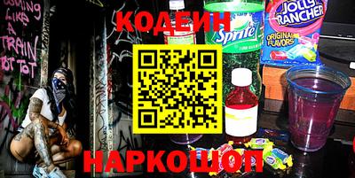ешки Будённовск
