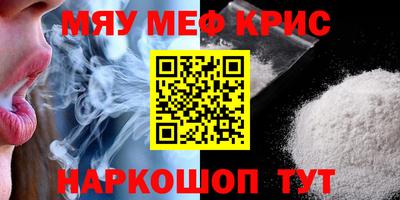 ешки Будённовск