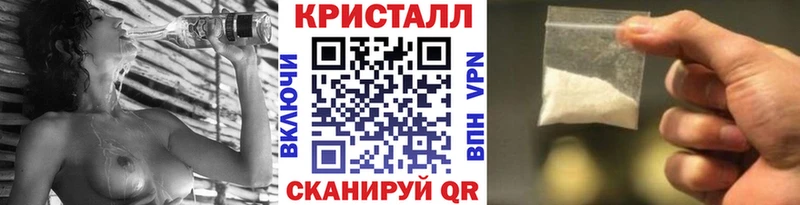 kraken зеркало  Каменка  Метамфетамин кристалл 