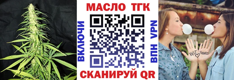 купить  цена  Каменка  ТГК жижа 